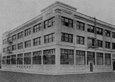 University of Southern California College of Dentistry in Los Angeles California. This is the Clinical Building.